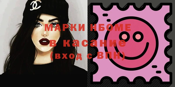 соль ск Алзамай