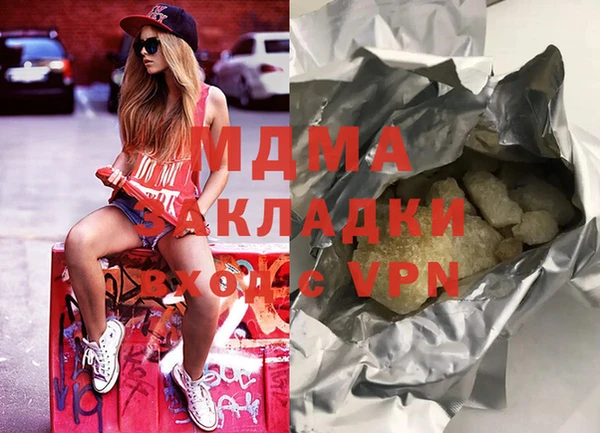 соль ск Алзамай