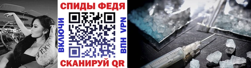 закладки  Учалы  KRAKEN маркетплейс  Первитин винт 