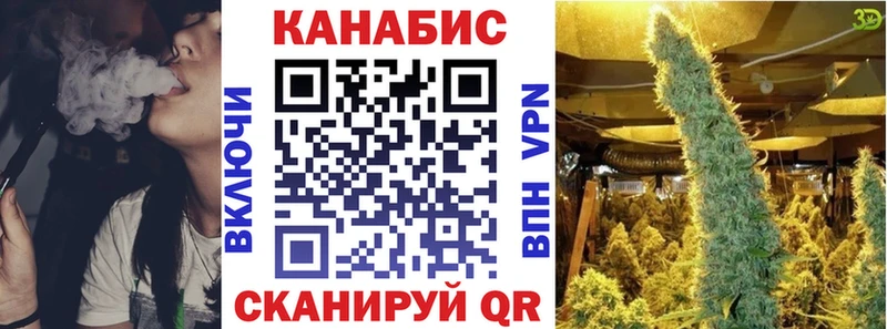 MEGA ТОР  Учалы  МАРИХУАНА тримм 